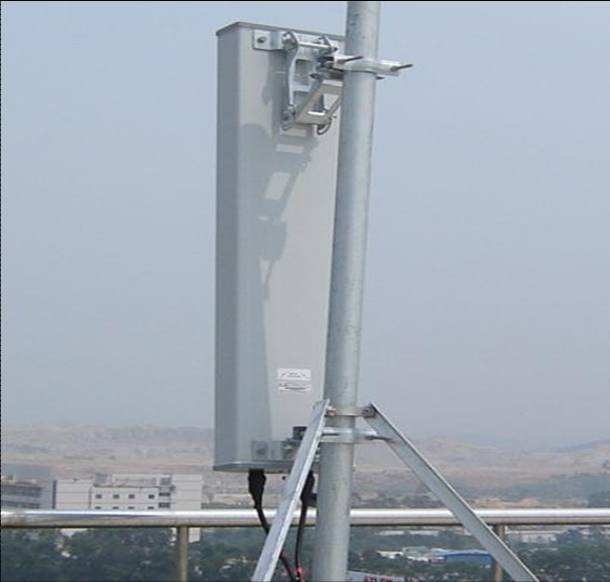 High Frequency Vhf Base Station Antenna For Mobile Communication With 50Ω Input Impedance