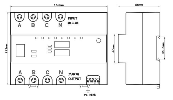 Three-Phase 80A Smart Electricity Management Terminal with Cloud Control