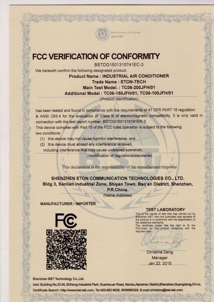 China ESTEL (GUANGDONG) TECHNOLOGY CO., LTD. certification