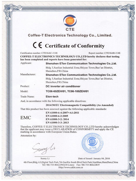 China ESTEL (GUANGDONG) TECHNOLOGY CO., LTD. certification