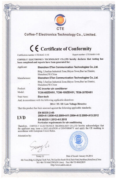 China ESTEL (GUANGDONG) TECHNOLOGY CO., LTD. certification