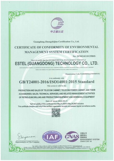 China ESTEL (GUANGDONG) TECHNOLOGY CO., LTD. certification